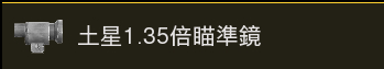 使命召唤:战区现版本T0枪械配置以及先锋枪械配枪思路