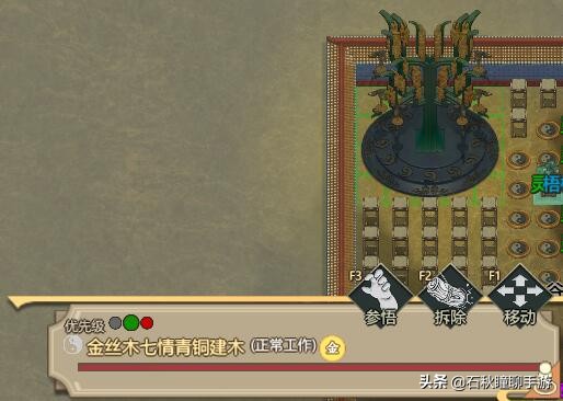 《了不起的修仙模拟器》战斗还能这么玩?教你新版本阵法怎么设计