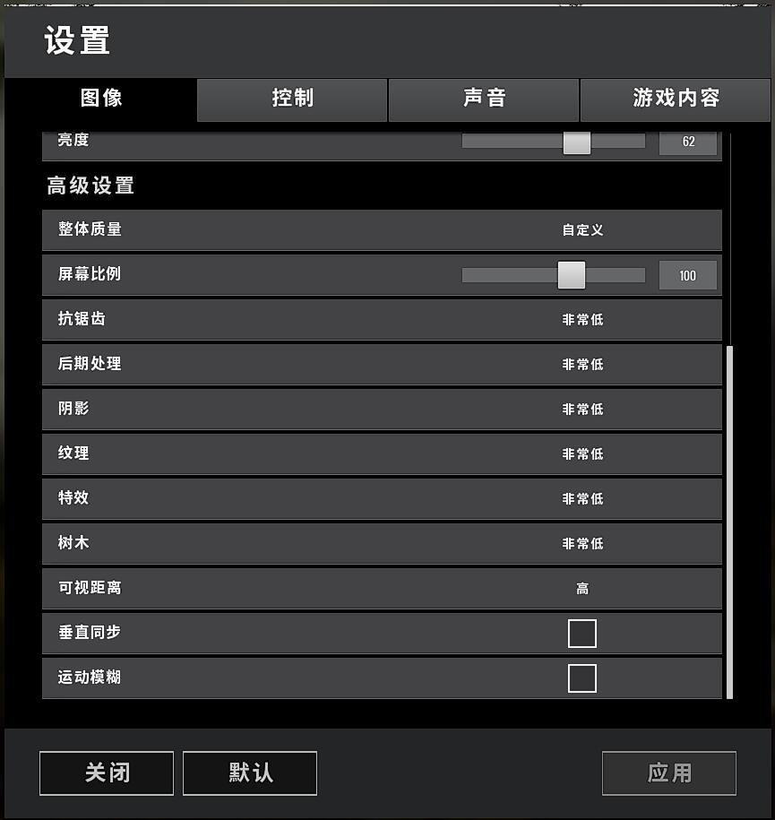 二、功能介绍