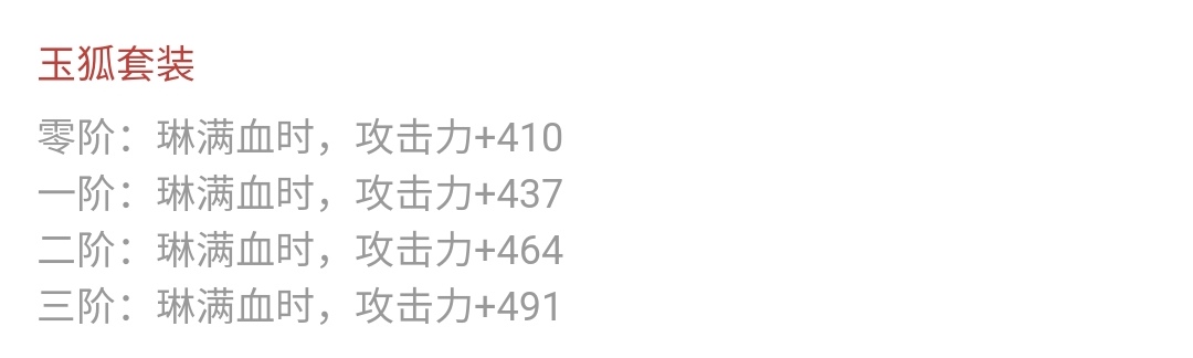 忍三(新手攻略 忍者篇(1))