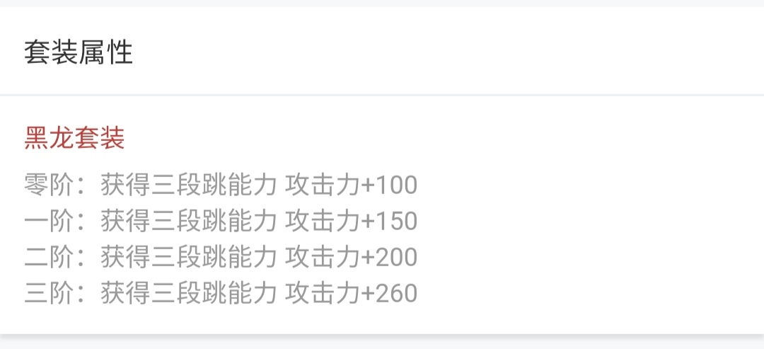 忍三(新手攻略 忍者篇(1))