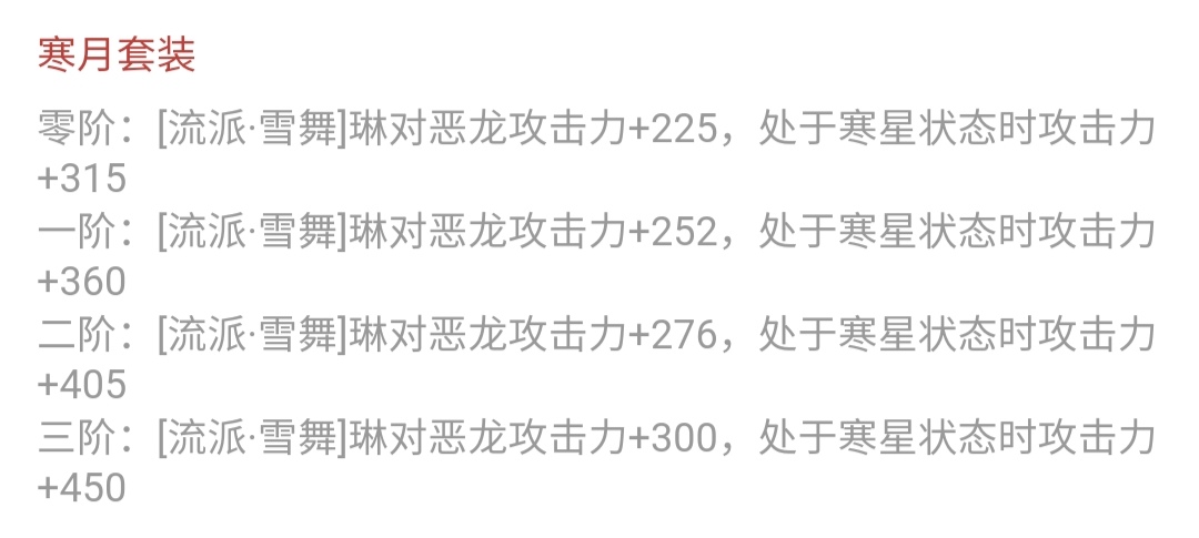 忍三(新手攻略 忍者篇(1))