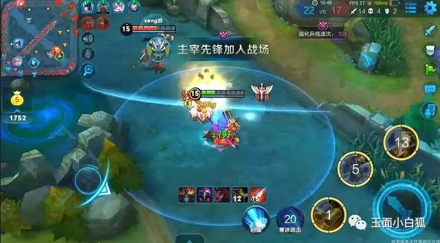 王者荣耀新版刘备出装大全 这个英雄重做后真的很强