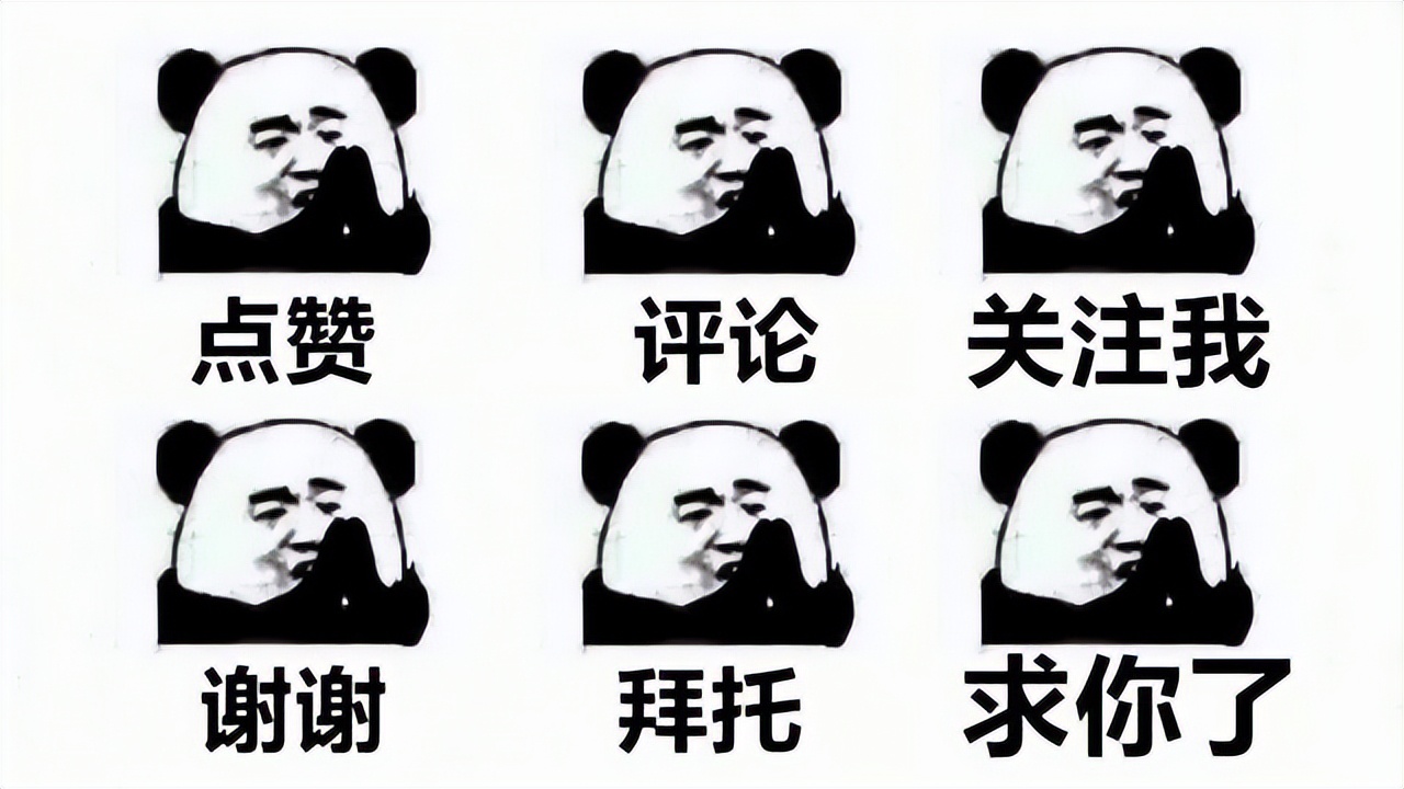 王者荣耀:东皇太一怎么玩才好?出装、打法,为你全面解析