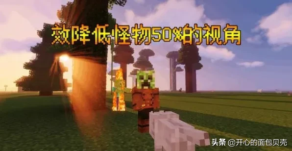 我的世界龙首竟然也能附魔?怪物头颅的10个冷知识你知道多少
