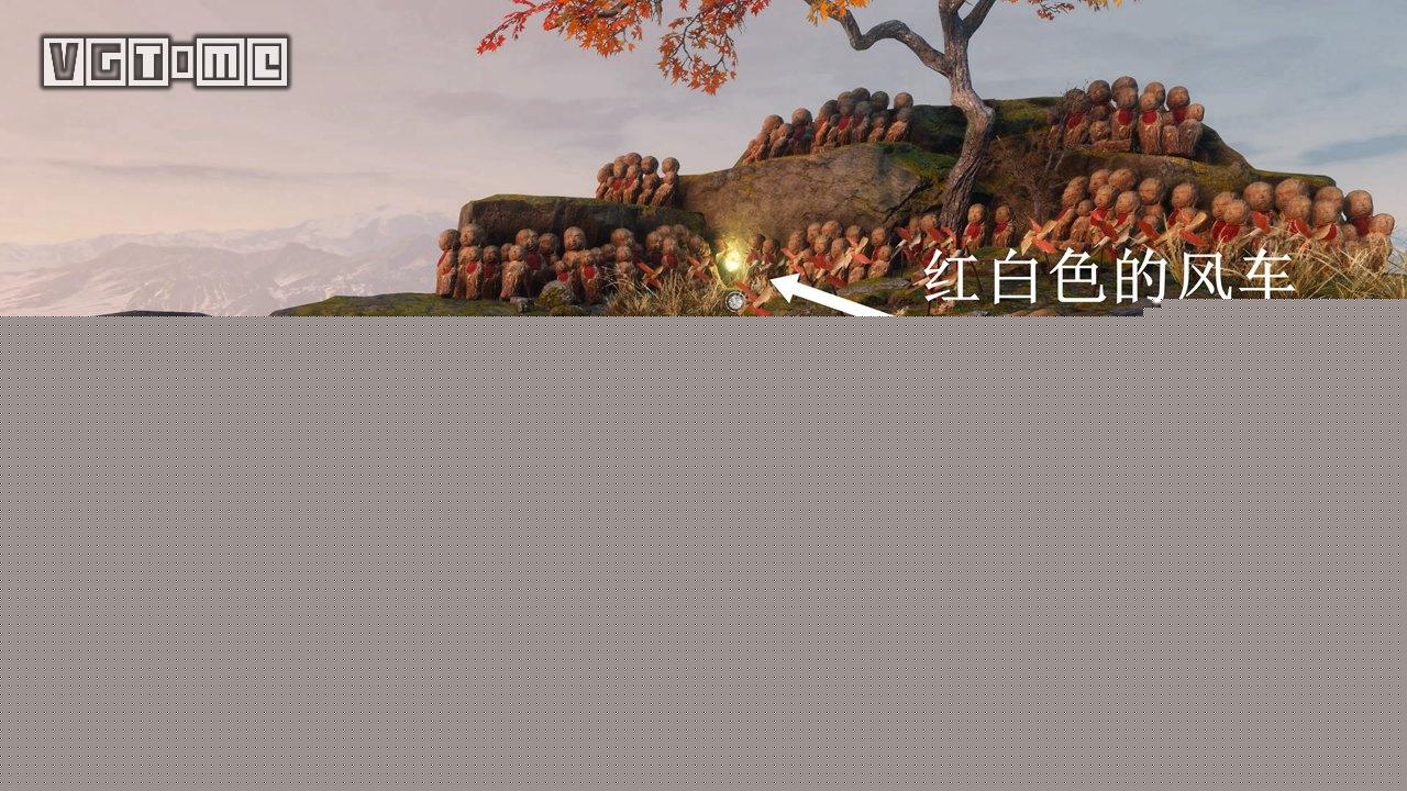 《只狼 影逝二度》《只狼》支线攻略：金刚山·找风车的和尚