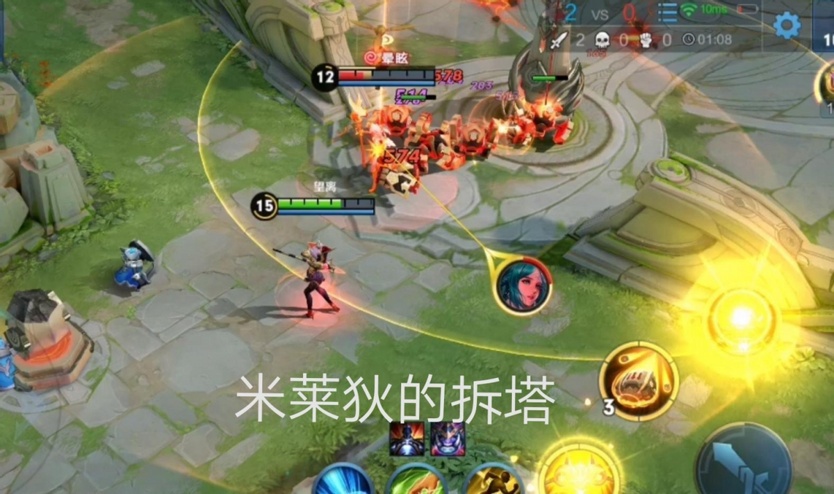 王者荣耀“拆迁办”米莱狄玩法技巧,逆风也能偷塔翻盘