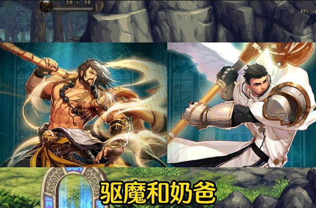 DNF：盘点登上幻神宝座的职业，鬼剑士一人，女鬼剑四人