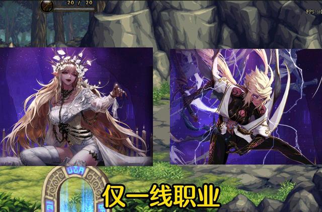 DNF：盘点登上幻神宝座的职业，鬼剑士一人，女鬼剑四人