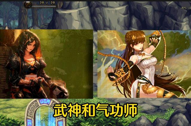 DNF：盘点登上幻神宝座的职业，鬼剑士一人，女鬼剑四人