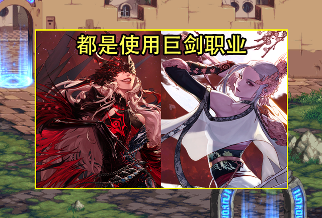 DNF：100级转职书到手！剑宗转谁最合适？暗帝无视，剑魔首选