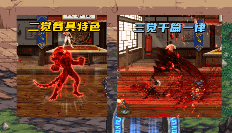 dnf100版本好玩吗（DNF：100版本点评）  第5张