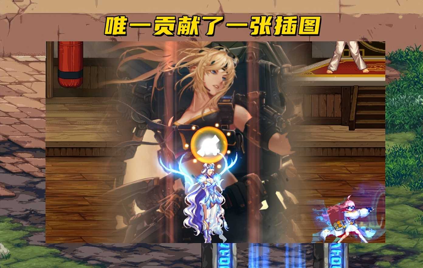 dnf100版本好玩吗（DNF：100版本点评）  第6张