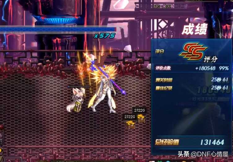 dnf100版本搬砖职业排名（如何选对搬砖职业）  第4张