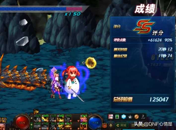 dnf100版本搬砖职业排名（如何选对搬砖职业）  第8张