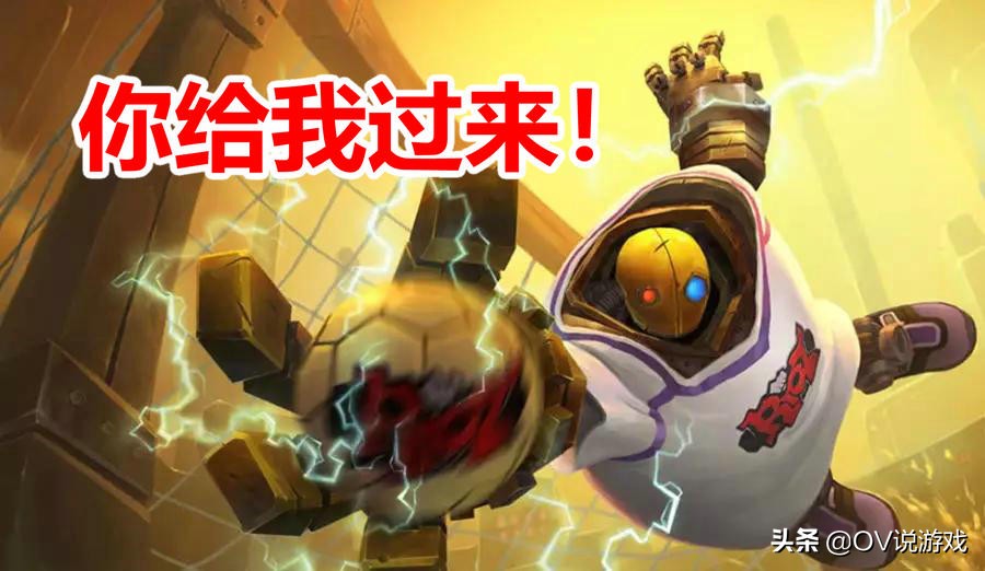 ap机器人出装s9无限火力（机器人暴力出装ap还是ad）  第1张