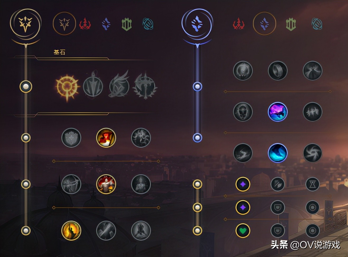 ap机器人出装s9无限火力（机器人暴力出装ap还是ad）  第3张