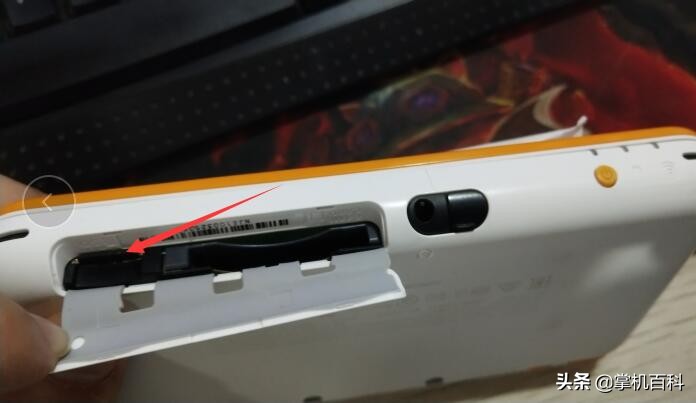 3ds游戏安装教程（3ds和2ds安装游戏图文教程）  第3张