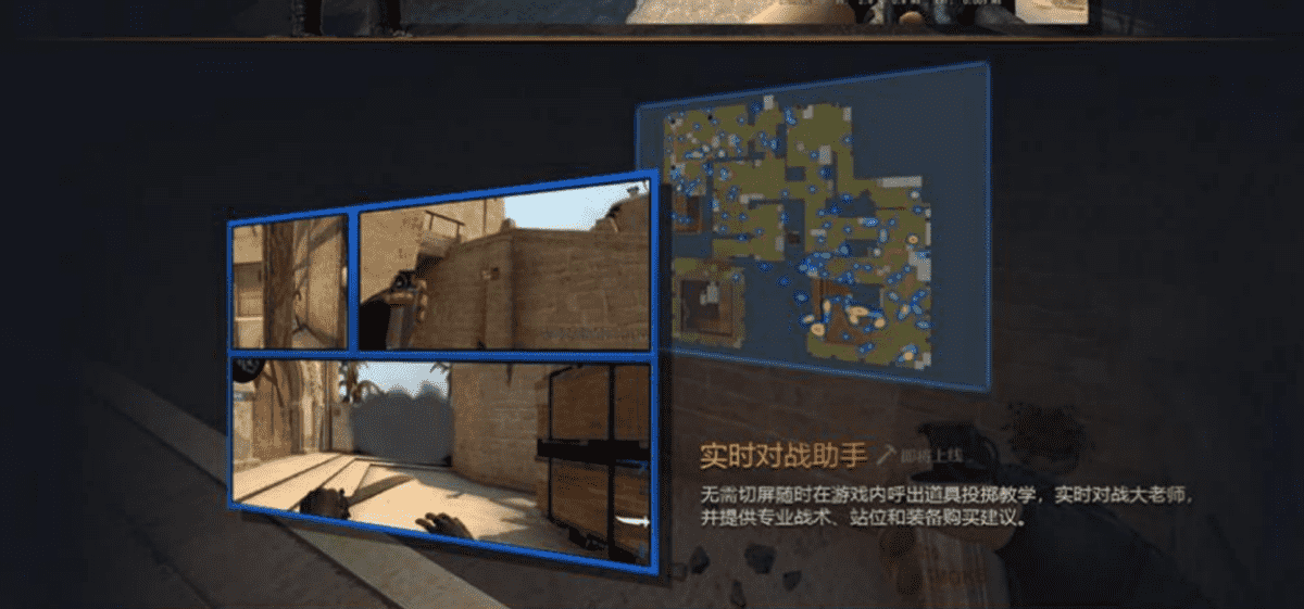 cs对战平台哪个人多的分析（什么平台玩csgo好）  第2张