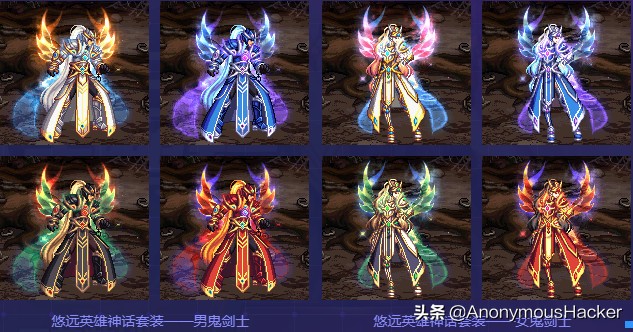 2020春节套外观展示（dnf最好看的春节套盘点）  第9张