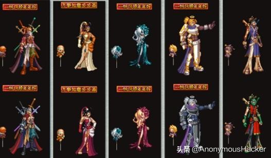 2020春节套外观展示（dnf最好看的春节套盘点）  第32张