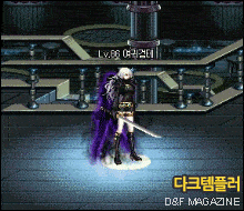 2020春节套外观展示（dnf最好看的春节套盘点）  第40张