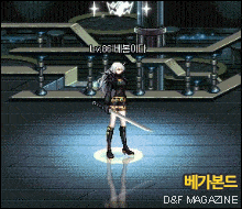 2020春节套外观展示（dnf最好看的春节套盘点）  第41张