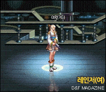2020春节套外观展示（dnf最好看的春节套盘点）  第49张