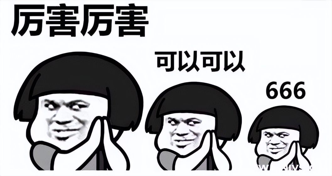 梦幻西游手游大唐加强攻略（物理一哥还是大唐）  第1张