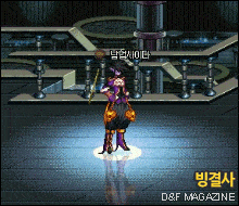 2020春节套外观展示（dnf最好看的春节套盘点）  第64张