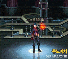 2020春节套外观展示（dnf最好看的春节套盘点）  第77张