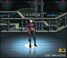 2020春节套外观展示（dnf最好看的春节套盘点）  第78张