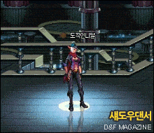 2020春节套外观展示（dnf最好看的春节套盘点）  第79张