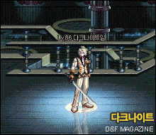 2020春节套外观展示（dnf最好看的春节套盘点）  第85张