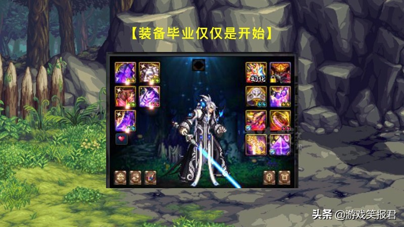 95版本剑魂如何附魔？（新版剑魂附魔攻略）  第1张