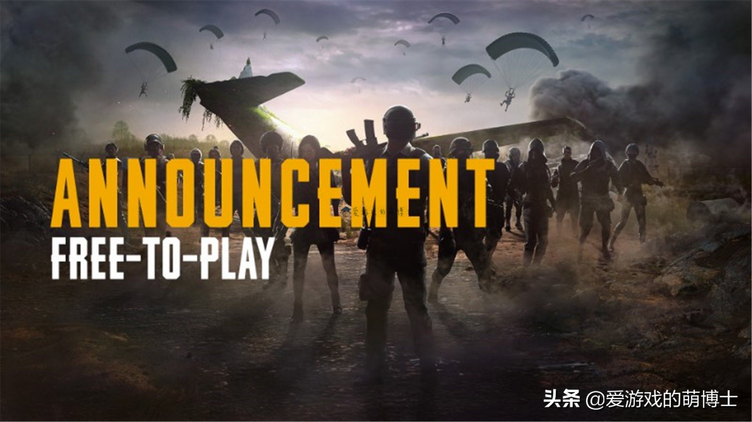 pc免费吃鸡游戏（steam吃鸡游戏）  第1张