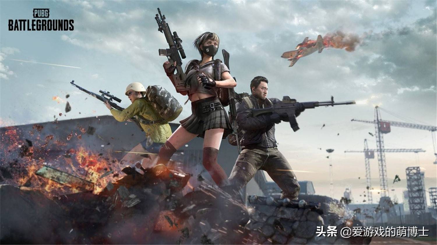 pc免费吃鸡游戏（steam吃鸡游戏）  第3张