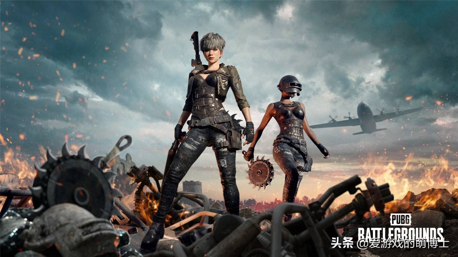 pc免费吃鸡游戏（steam吃鸡游戏）  第5张