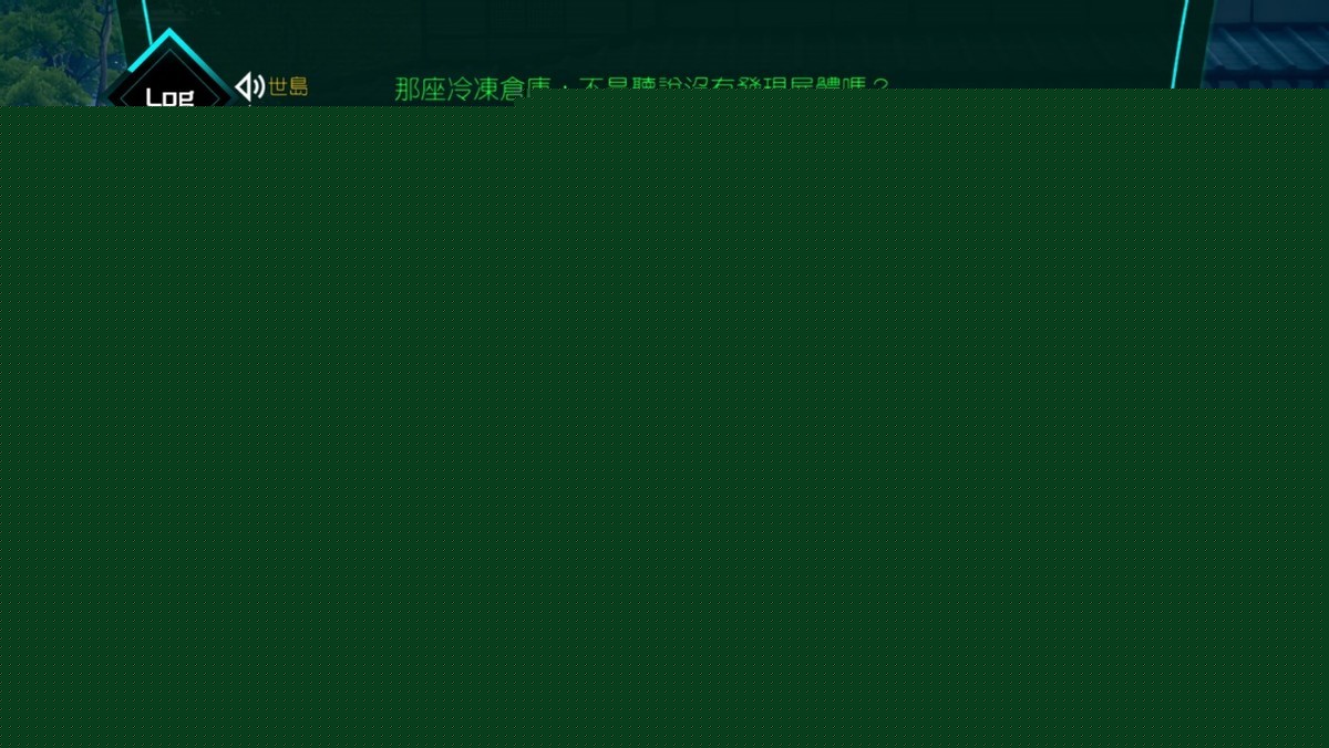 ai梦境档案怎么样好玩吗（《AI：梦境档案》深度评测）  第10张