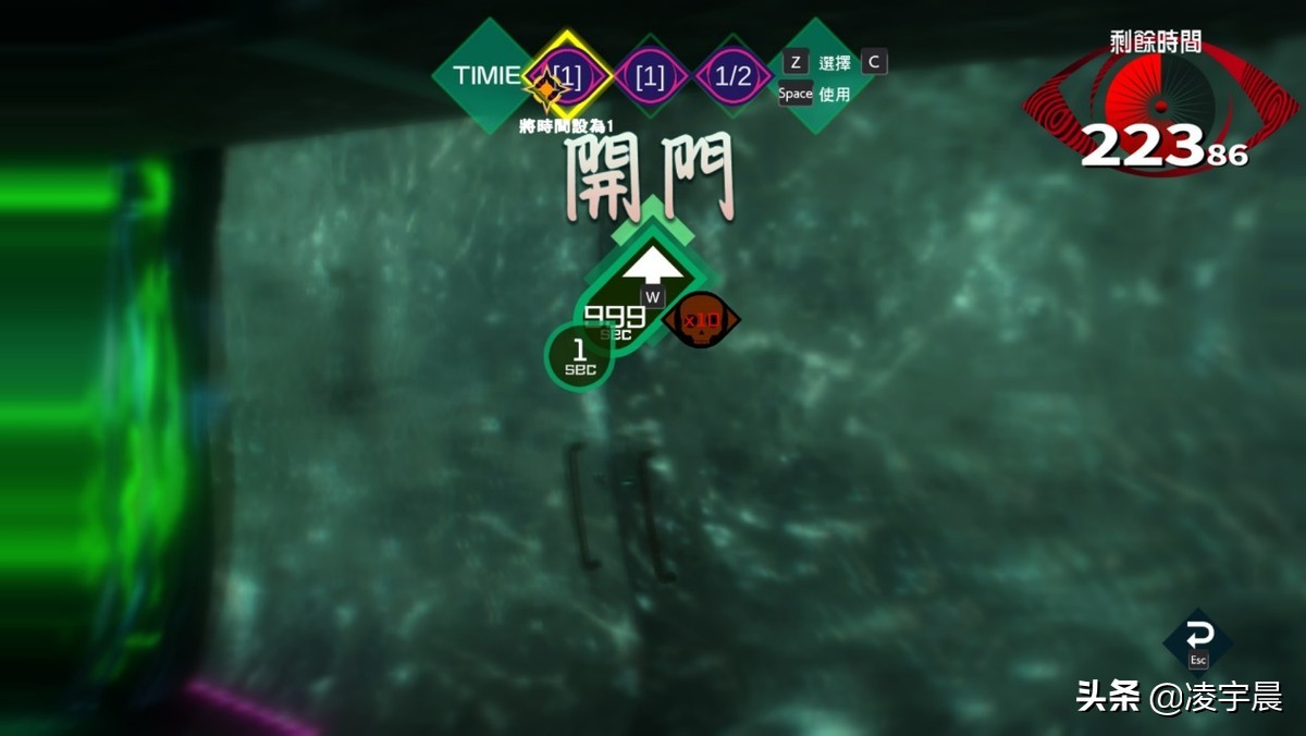 ai梦境档案怎么样好玩吗（《AI：梦境档案》深度评测）  第9张