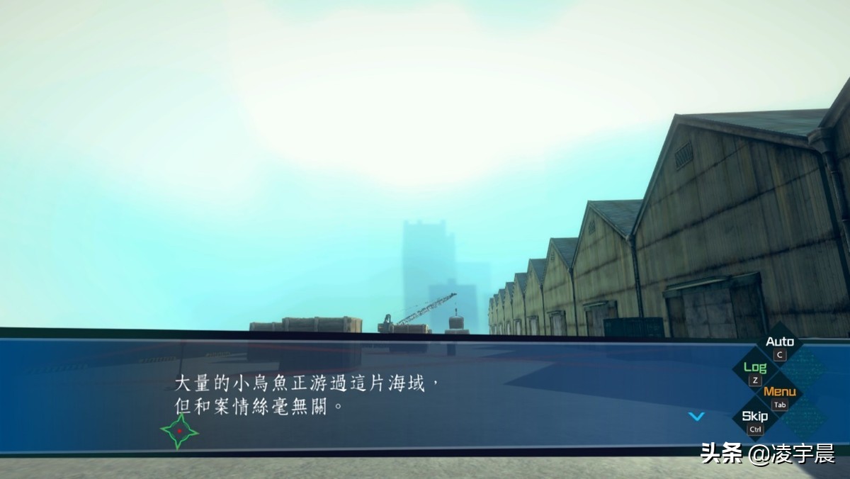 ai梦境档案怎么样好玩吗（《AI：梦境档案》深度评测）  第11张