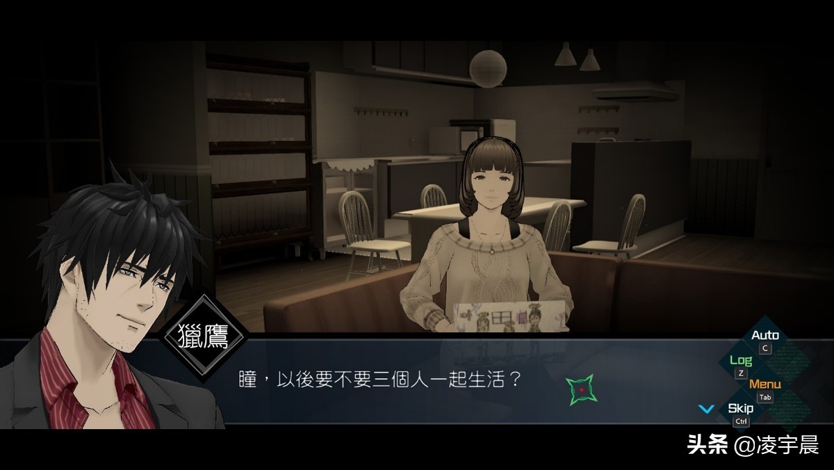 ai梦境档案怎么样好玩吗（《AI：梦境档案》深度评测）  第16张