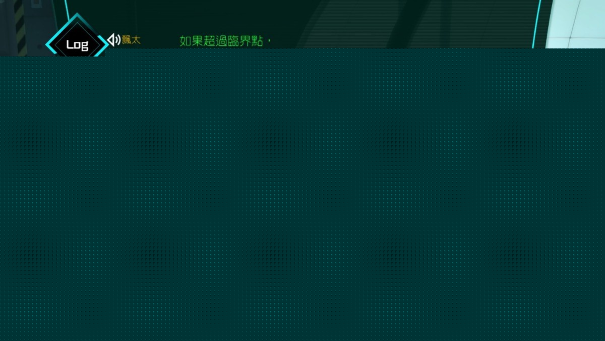 ai梦境档案怎么样好玩吗（《AI：梦境档案》深度评测）  第20张