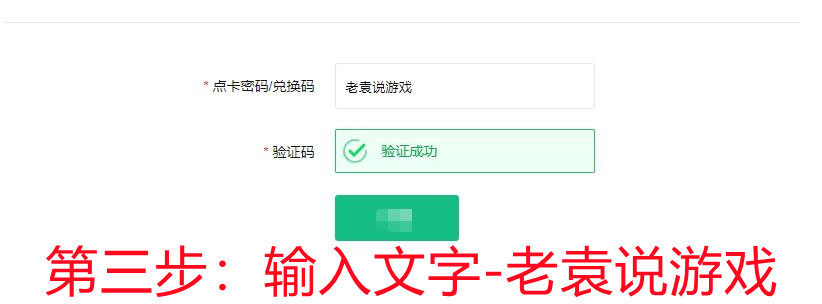 steam账号密码忘了怎么找回的方法（账号被盗找回概率）  第6张