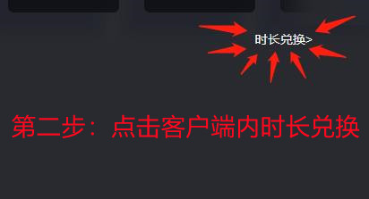 steam账号密码忘了怎么找回的方法（账号被盗找回概率）  第5张