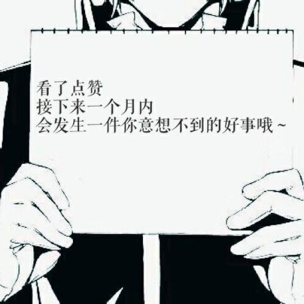 4399小马宝莉专区漫画哪里看（小马宝莉4399专区）  第19张
