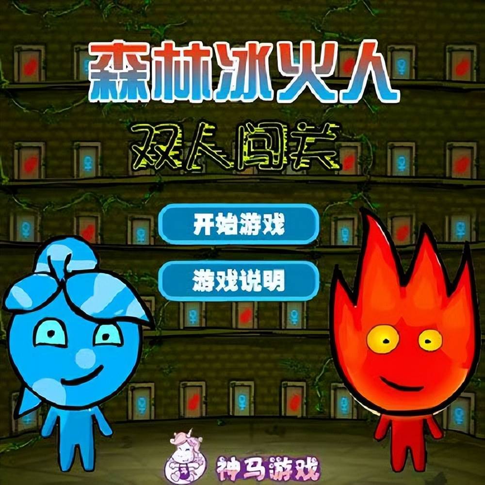 4399美少女格斗小游戏大全(4399美少女格斗小游戏大全攻略)