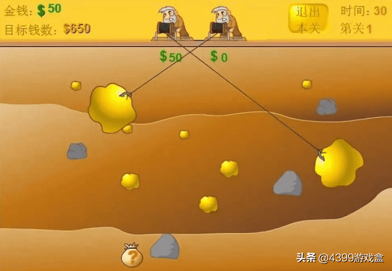4399游戏小游戏（4399黄金矿工）  第5张