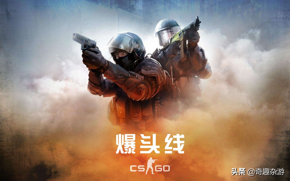 csgo取消枪口抖动（csgo基础练枪）  第1张