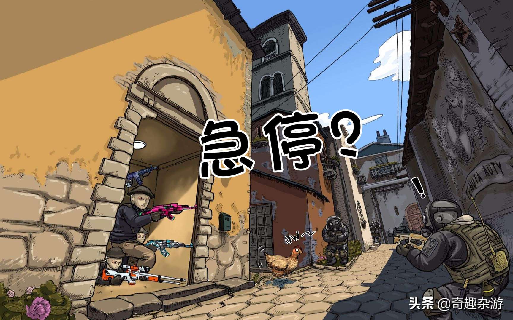 csgo取消枪口抖动（csgo基础练枪）  第3张